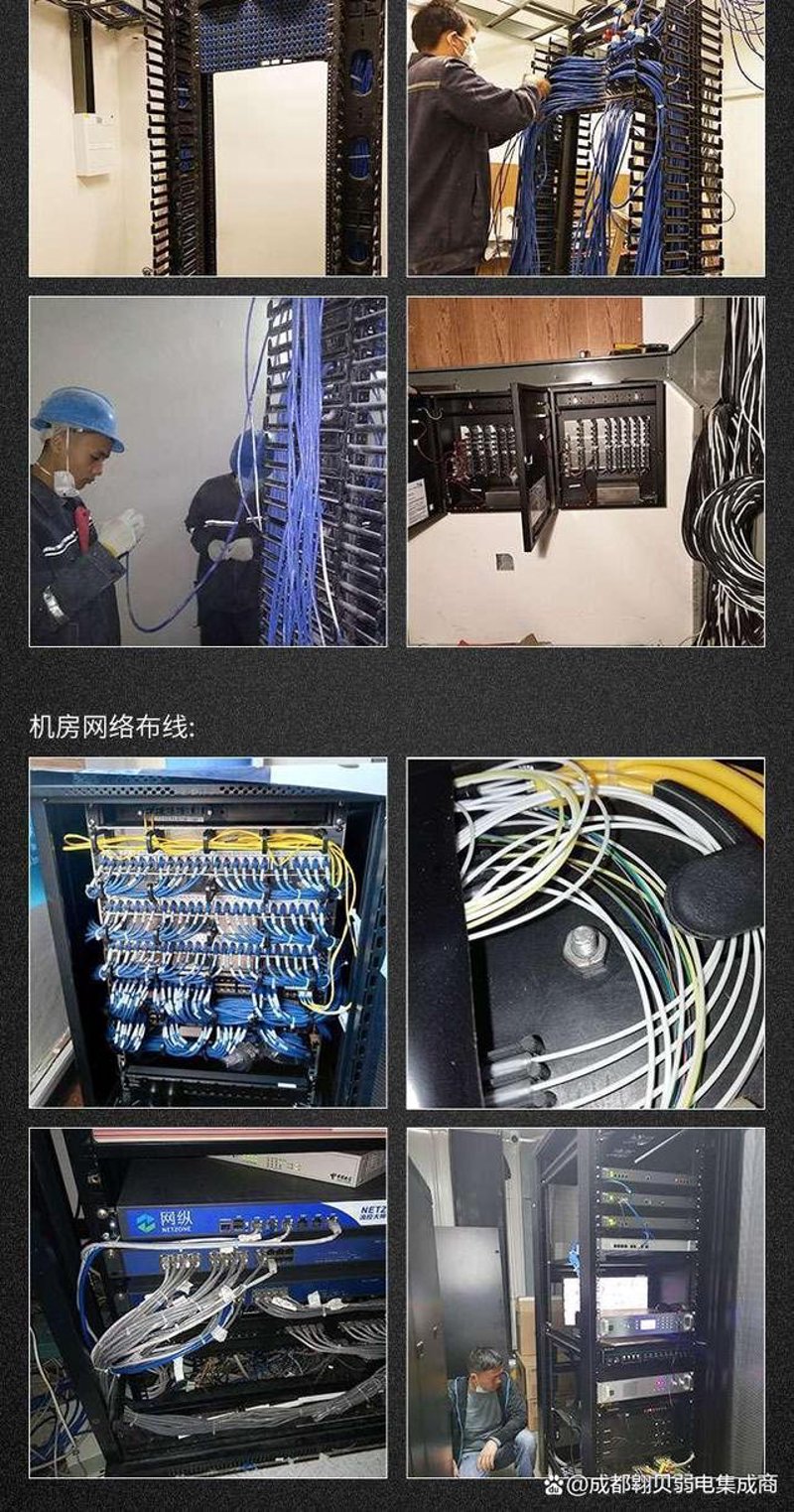 软件外包服务行业：未来发展的趋势与机遇