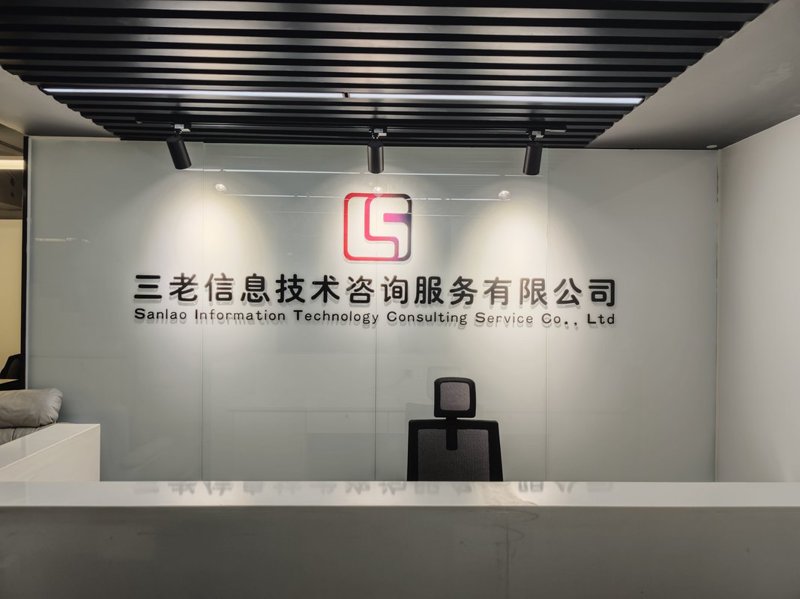 软件外包服务:助力企业腾飞的秘密武器